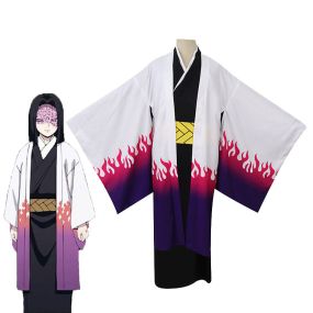 Anime Demon Slayer Ubuyashiki Kagaya Cosplay Costumes