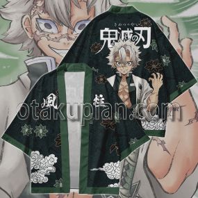 Anime Kimetsu no Yaiba Sanemi Shinazugawa Green Kimono Anime Cosplay Jacket