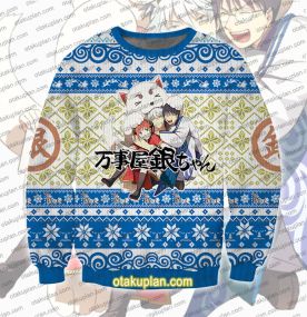 Gintama Gintoki Symbol Ugly Christmas Sweatshirt