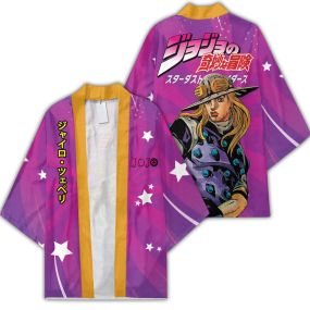 Gyro Zeppeli Anime Bizarre Adventure Kimono Custom Uniform Anime Clothes Cosplay Jacket