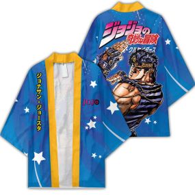 Jonathan Joestar Anime Bizarre Adventure Kimono Custom Uniform Anime Clothes Cosplay Jacket
