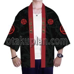 Anime Kimono Anime Cosplay Jacket