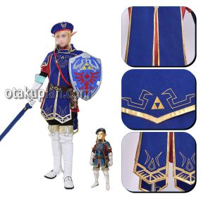 The Legend Of Zelda Link Royal Guards Cosplay Costume