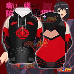 BOFURI I Don't Want to Get Hurt so I'll Max Out My Defense Maple Cosplay Hoodie