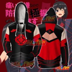 BOFURI I Don't Want to Get Hurt so I'll Max Out My Defense Maple Cosplay Zip Up Hoodie