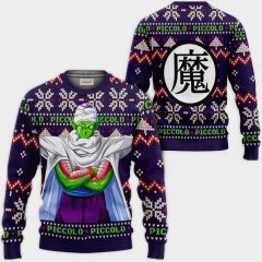 Piccolo Christmas Sweater Dragon Ball Hoodie Shirt